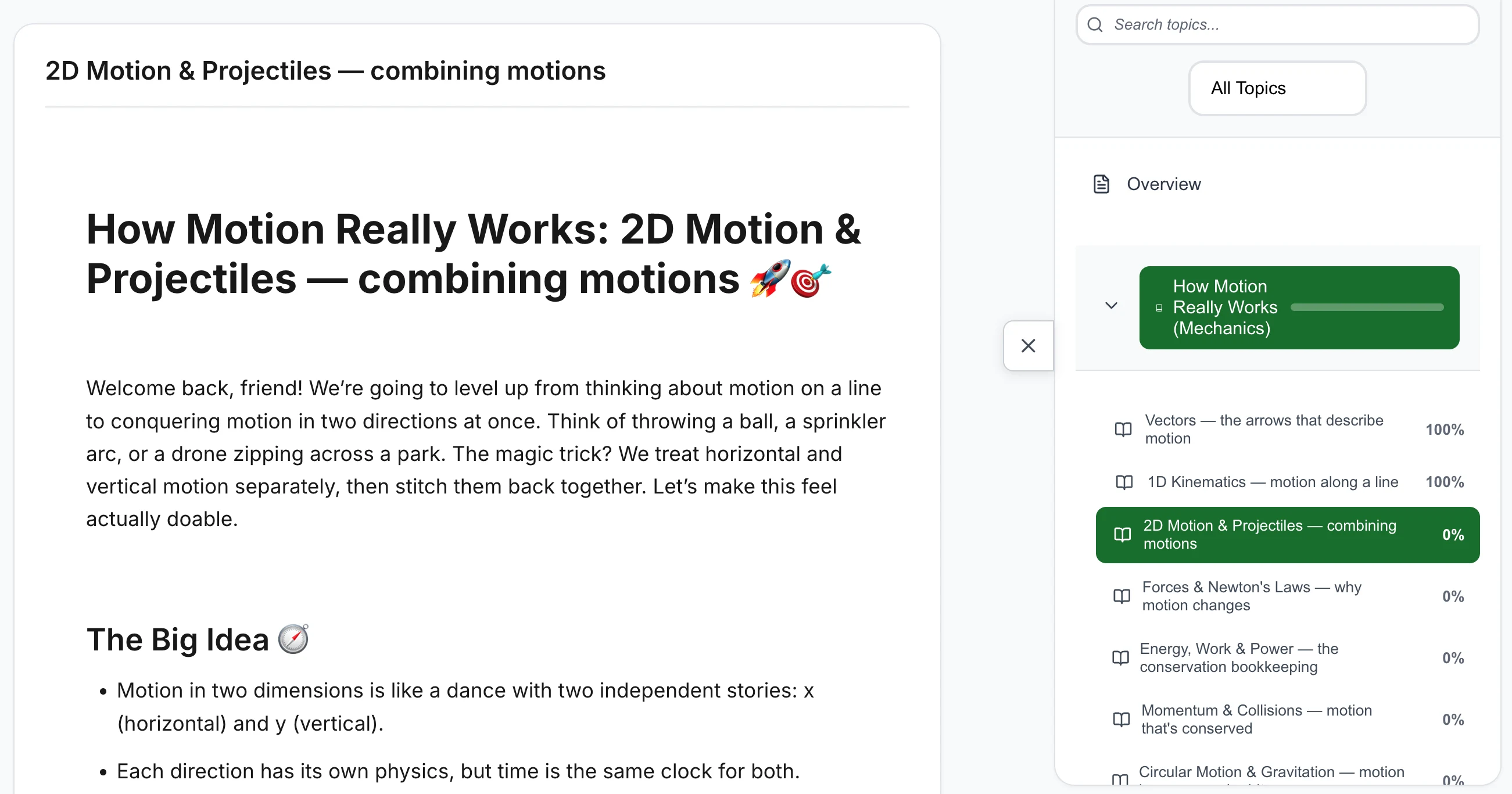 StudySmith subject guide with an AI-written explainer on 2D motion alongside a topic tree showing per-topic mastery percentages
